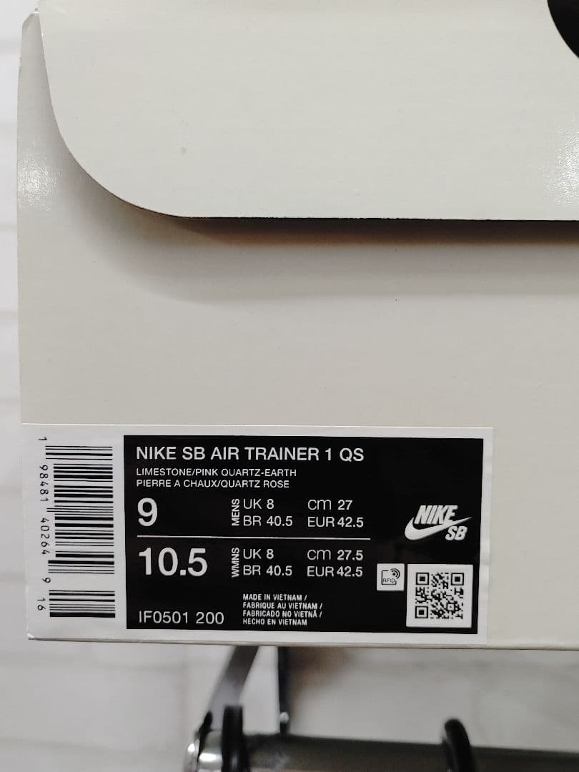 シューズ(男性用) NIKE SB Air Trainer 1 IF0501-200 27.0cm