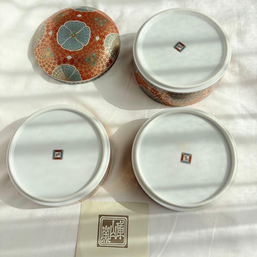 【新品未使用】美濃焼 庫山窯 三段重 金襴手 色絵 金彩 前畑陶器　希少　稀少