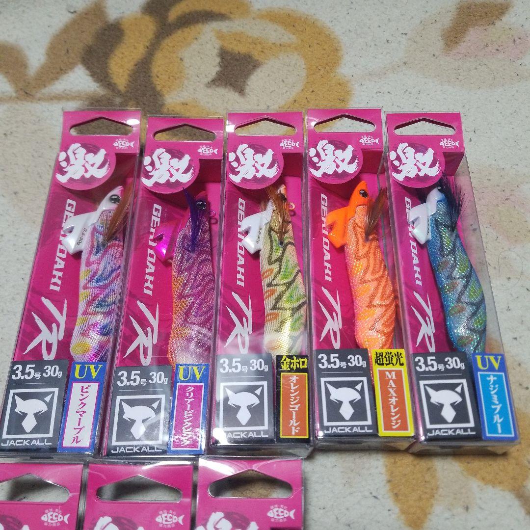 ゲキダキTR 10本