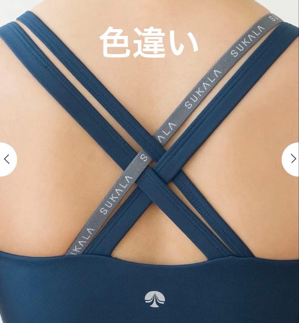 【SUKALA】ベーシッククロスロゴブラトップ