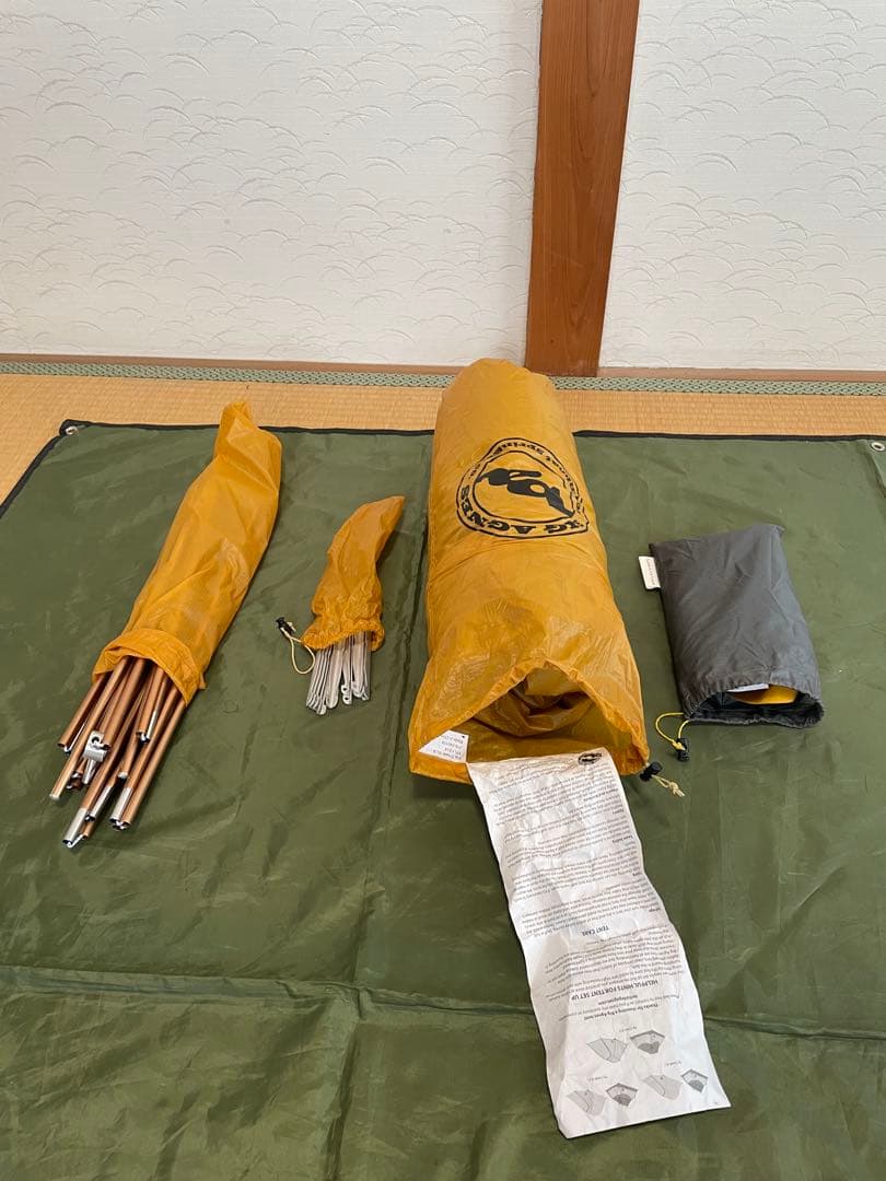 ビッグアグネス　フライクリークUL3 三人用軽量テント