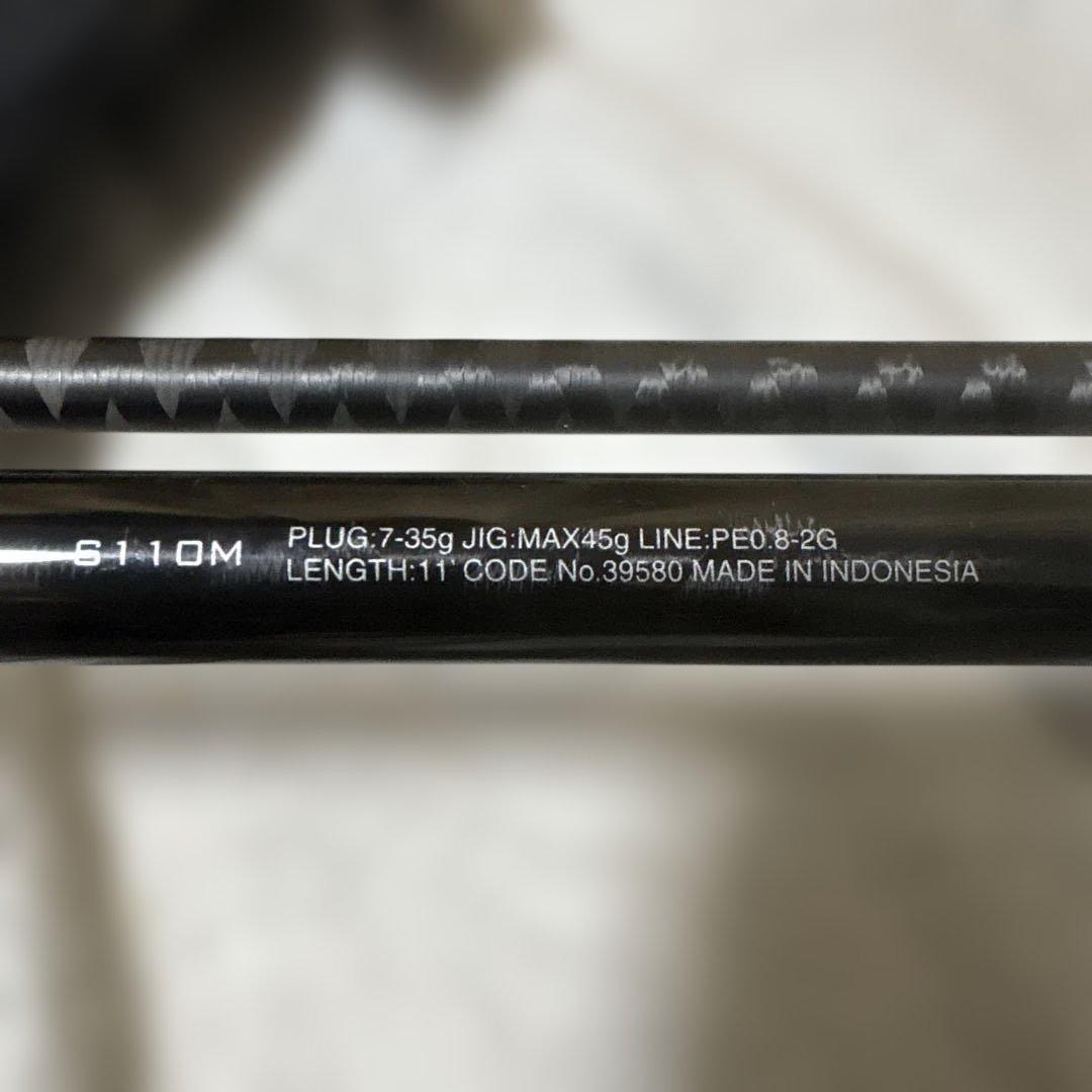 SHIMANO 20ルナミスS110M シーバスロッド箱付き