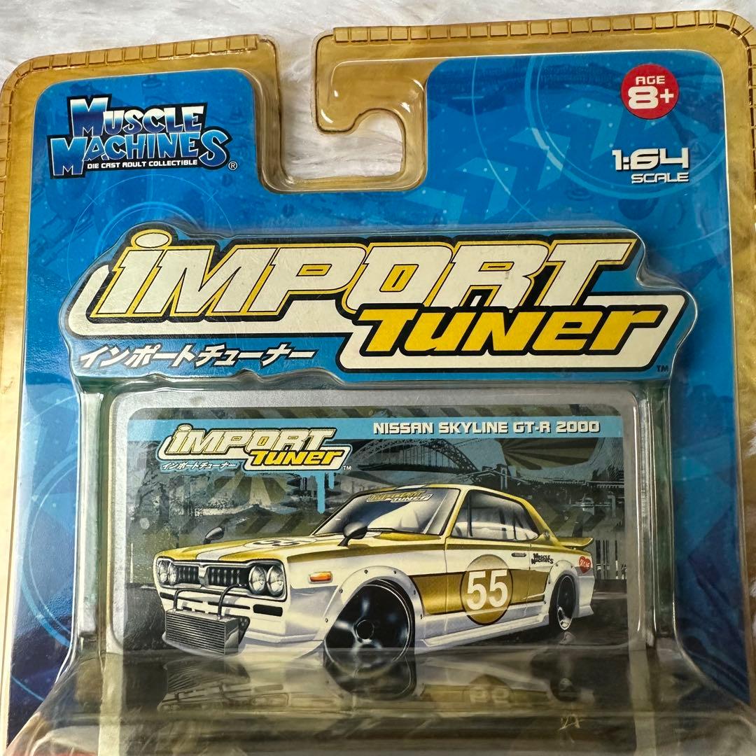 新品 Nissan Skyline GT-R 2000 ミニカー ハコスカ