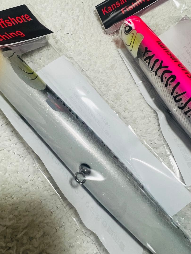 新品　未使用　クロマグロ・キハダ・ヒラマサ・GT専用ルアー2個セット