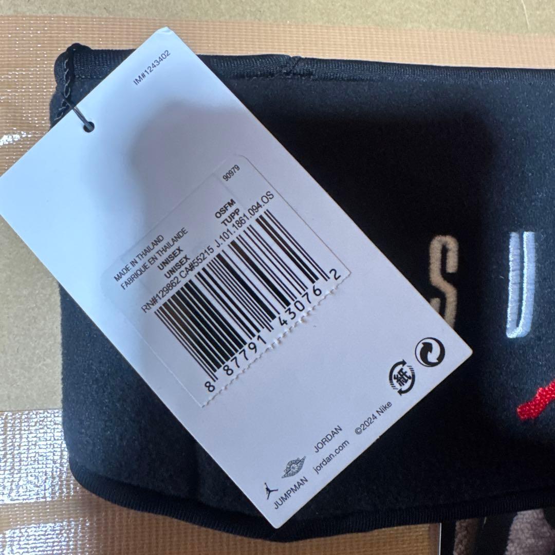 Supreme シュプリーム　Jordan ヘッドバンド ブラック