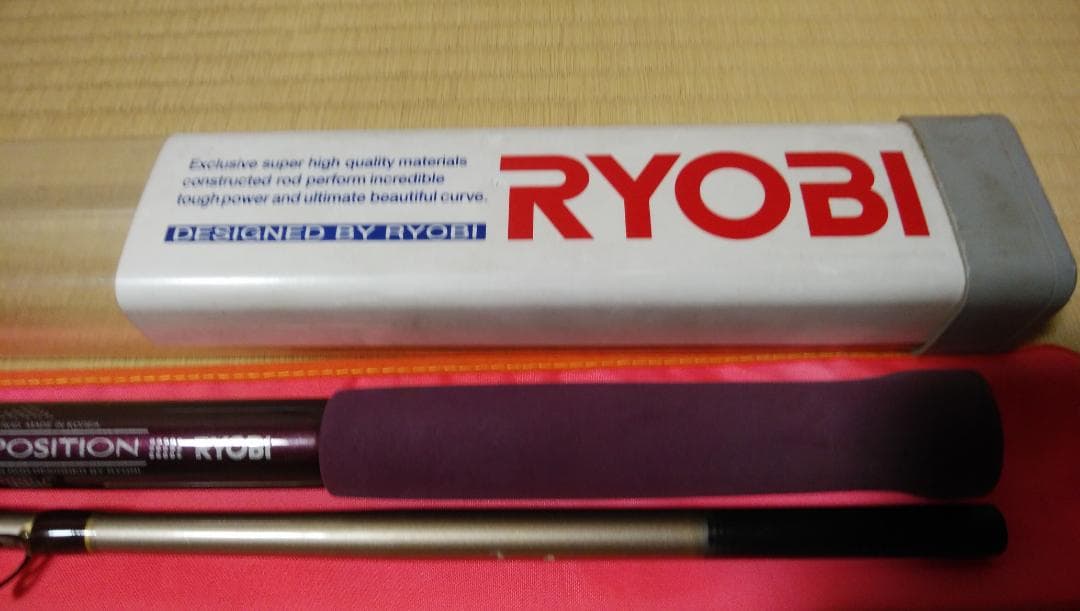 リョウビ 船 ヤリイカ215 ワンダーカーボン