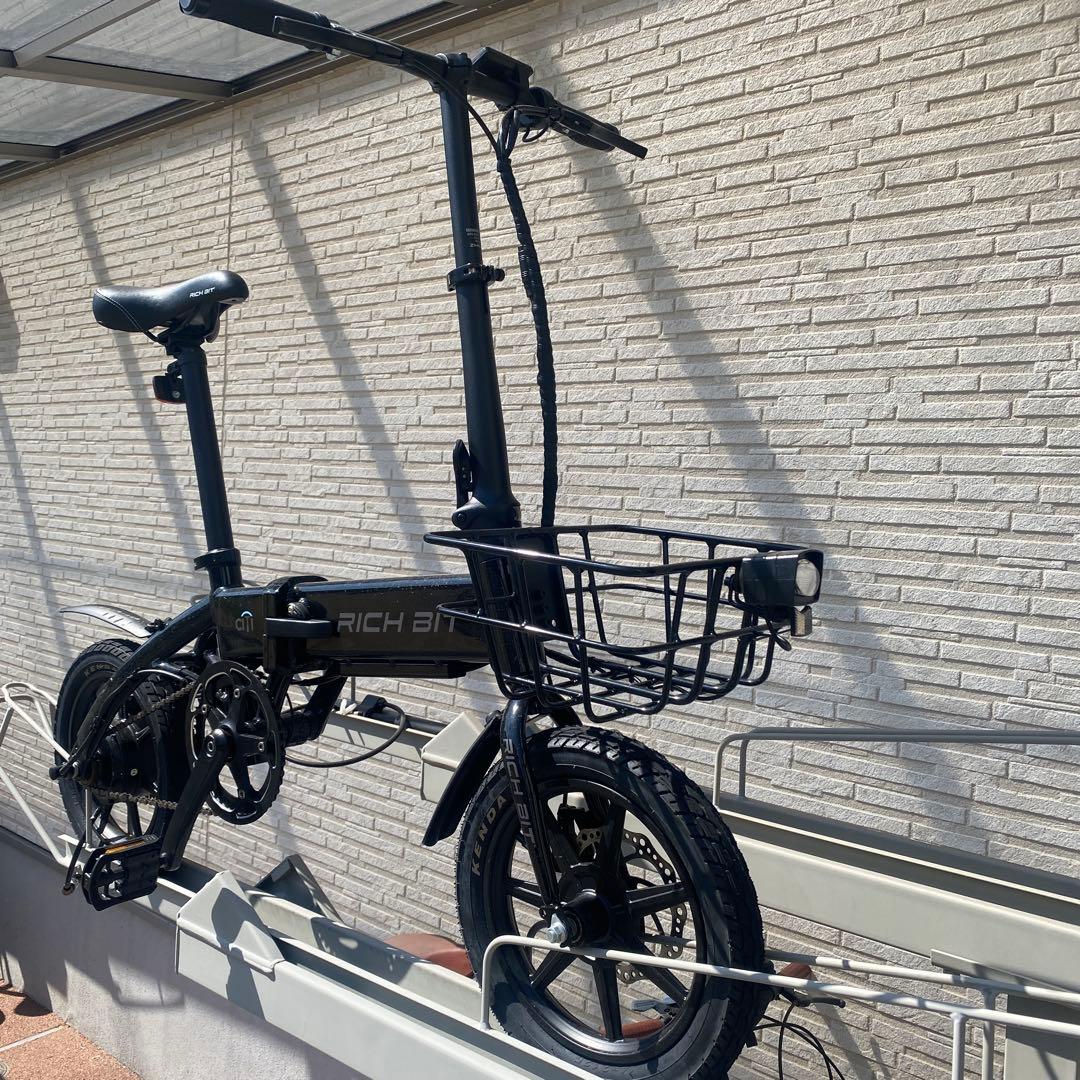 みちこ様☆RICH BIT CITY アシスト自転車　ブラック