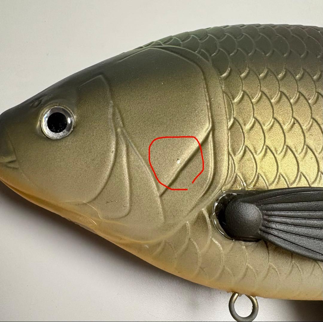 deps FUNAJU 鮒重　キンブナ