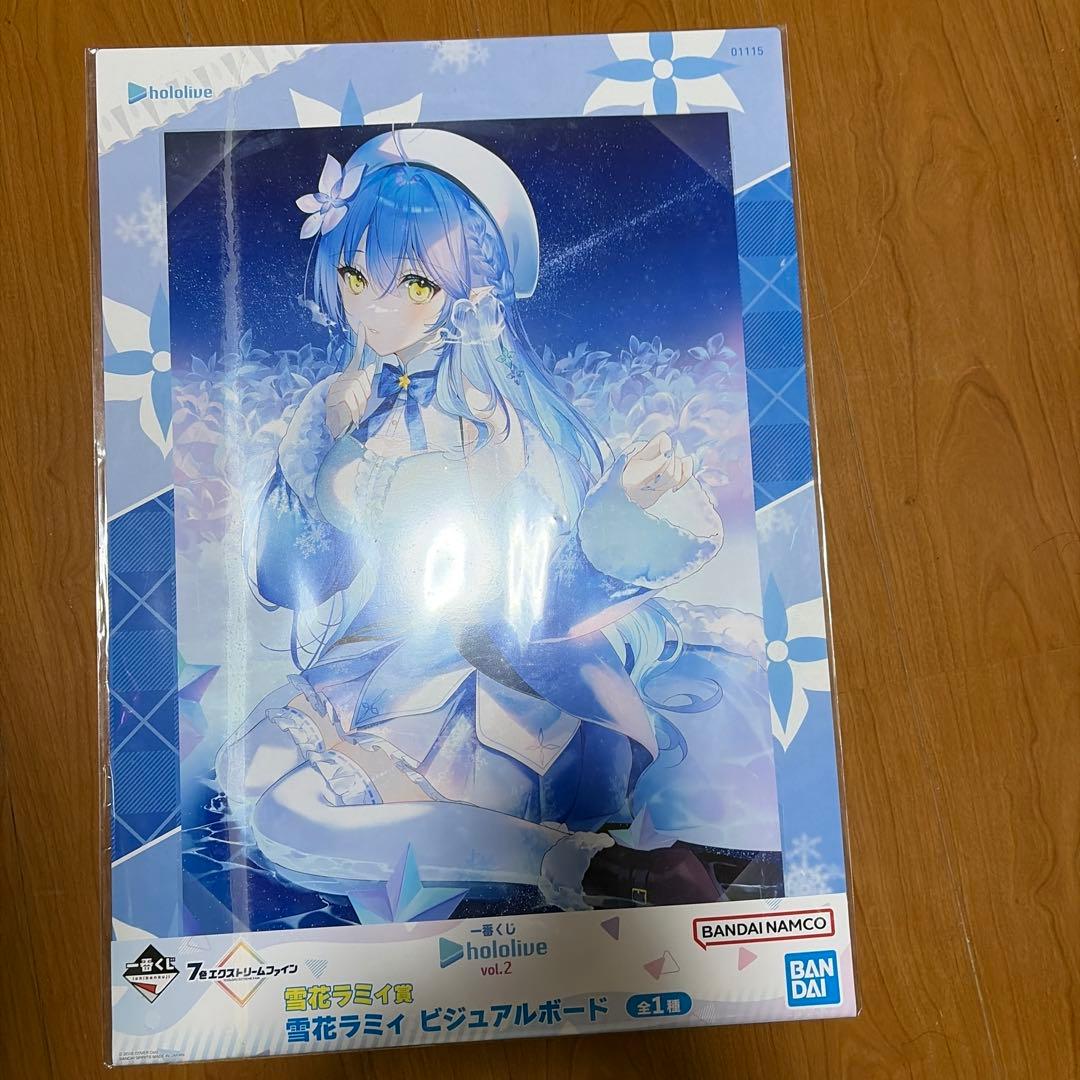 一番くじホロライブvol.2まとめ売り