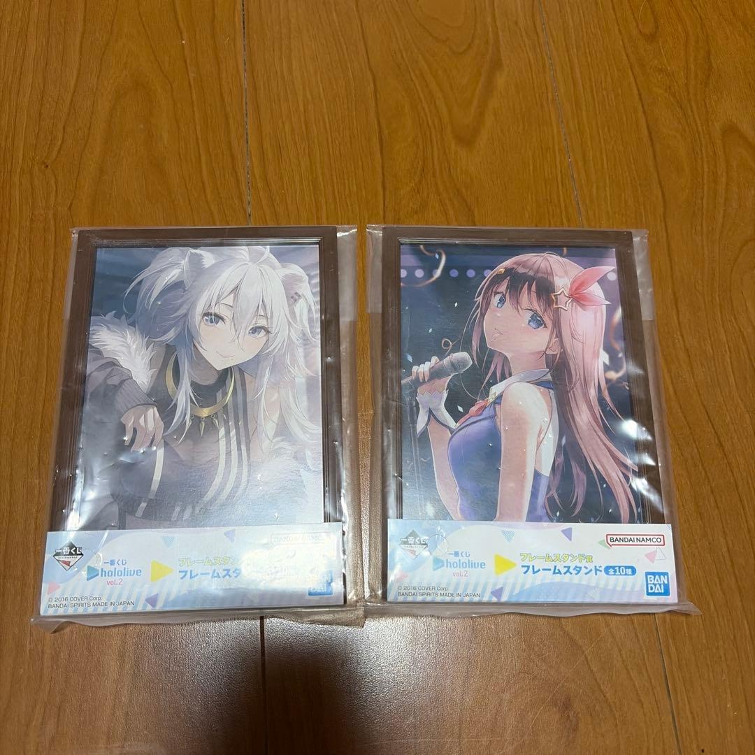一番くじホロライブvol.2まとめ売り