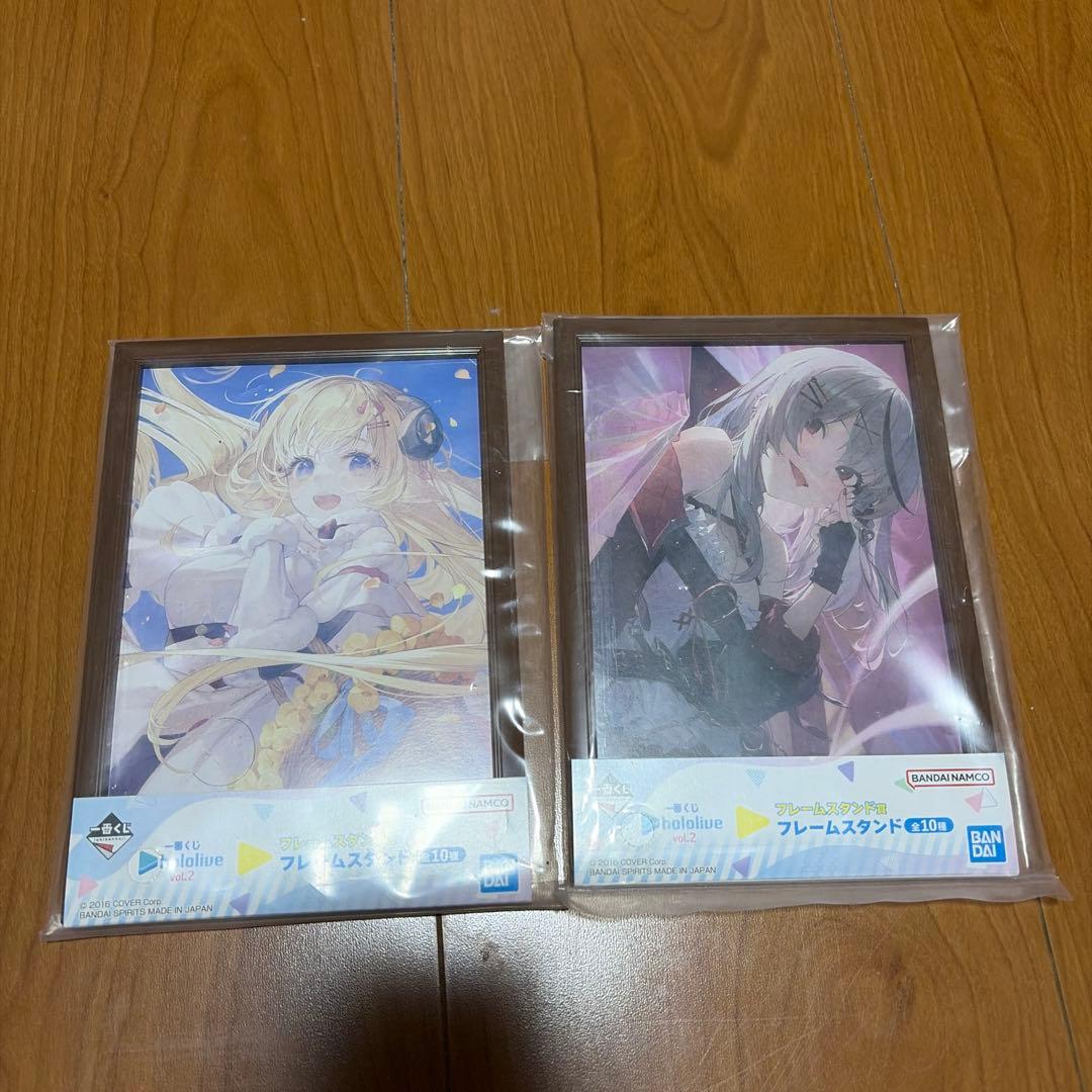 一番くじホロライブvol.2まとめ売り