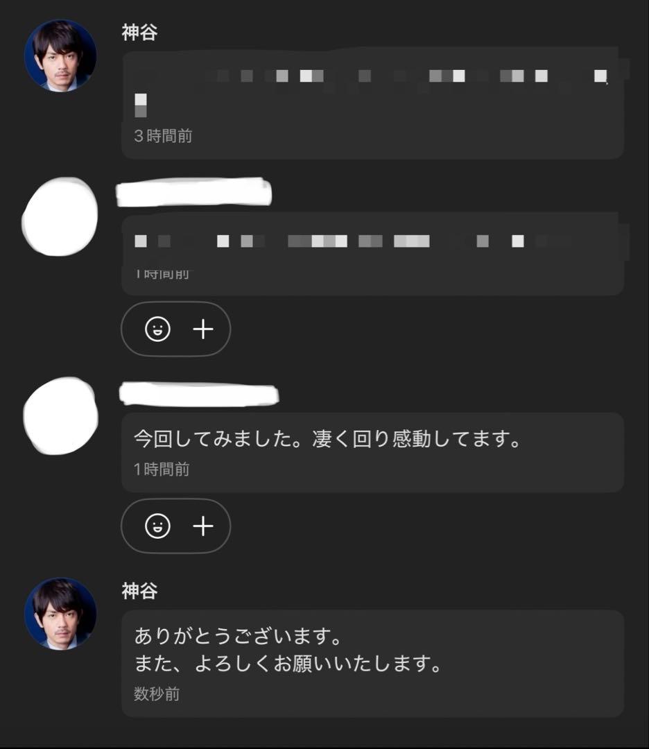 調整済み　クロックミラージュ7-55LO E ベイブレードX