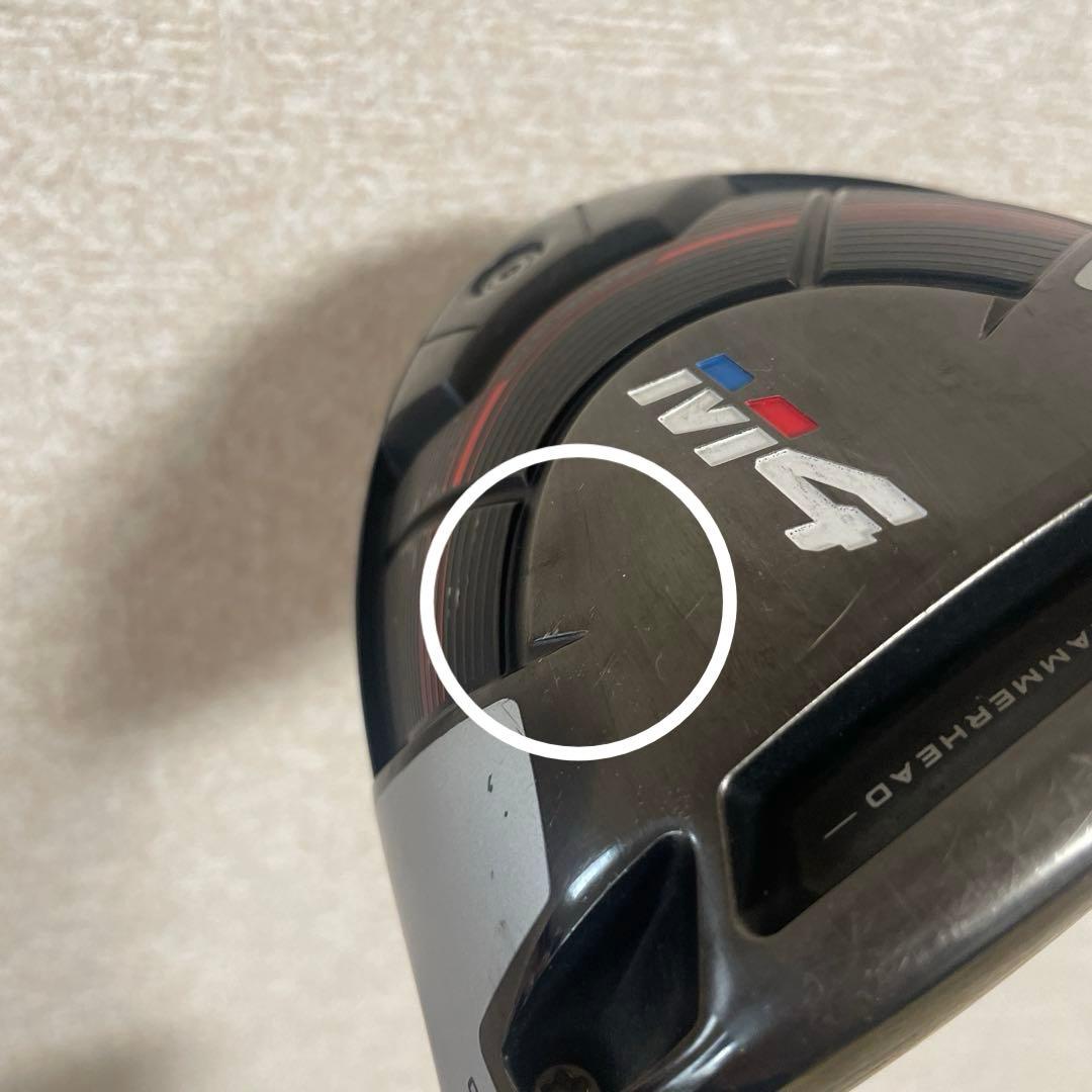 TaylorMade M4 ドライバー 9.5度