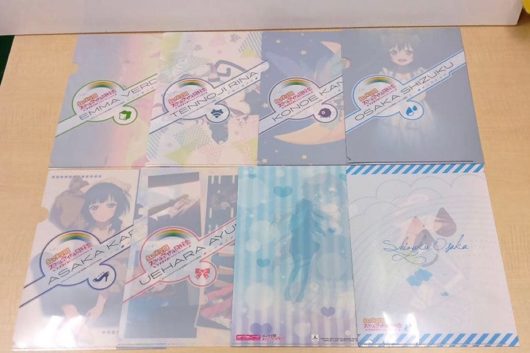❶ 虹ヶ咲学園スクールアイドル同好会 クリアファイル 下敷き 大量 まとめ売り
