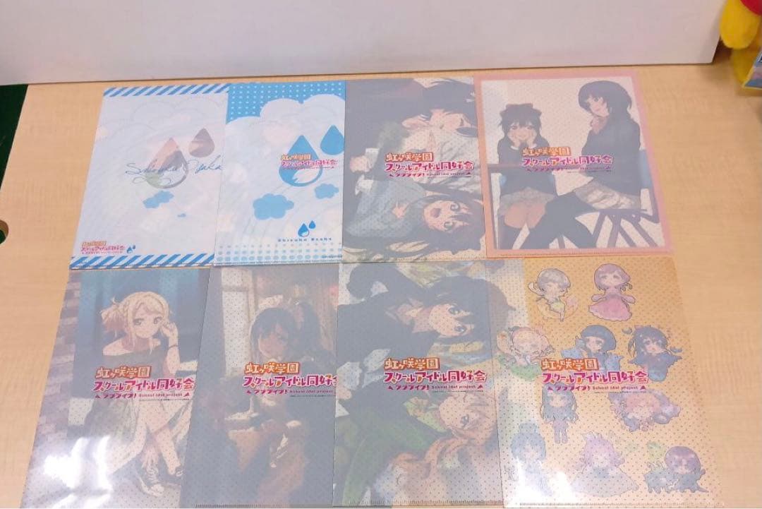 ❶ 虹ヶ咲学園スクールアイドル同好会 クリアファイル 下敷き 大量 まとめ売り
