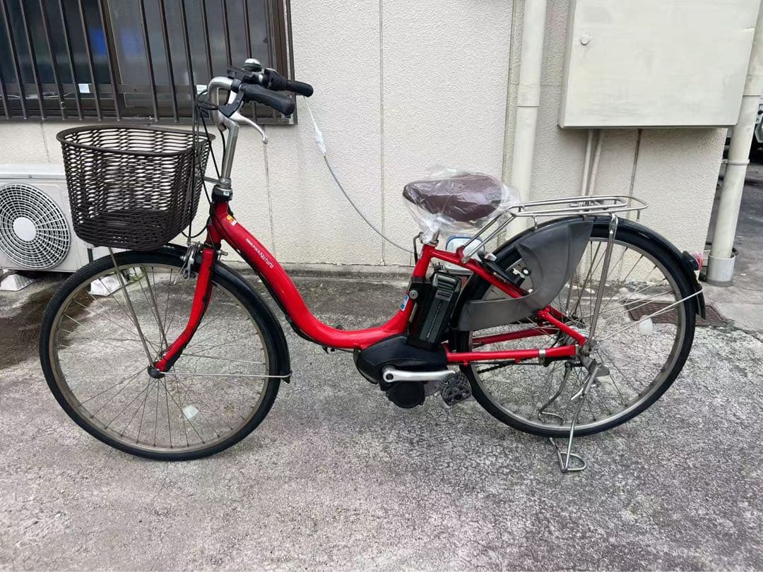 358 ヤマハPAS natura 26インチ電動自転車 電動アシスト自転車　赤