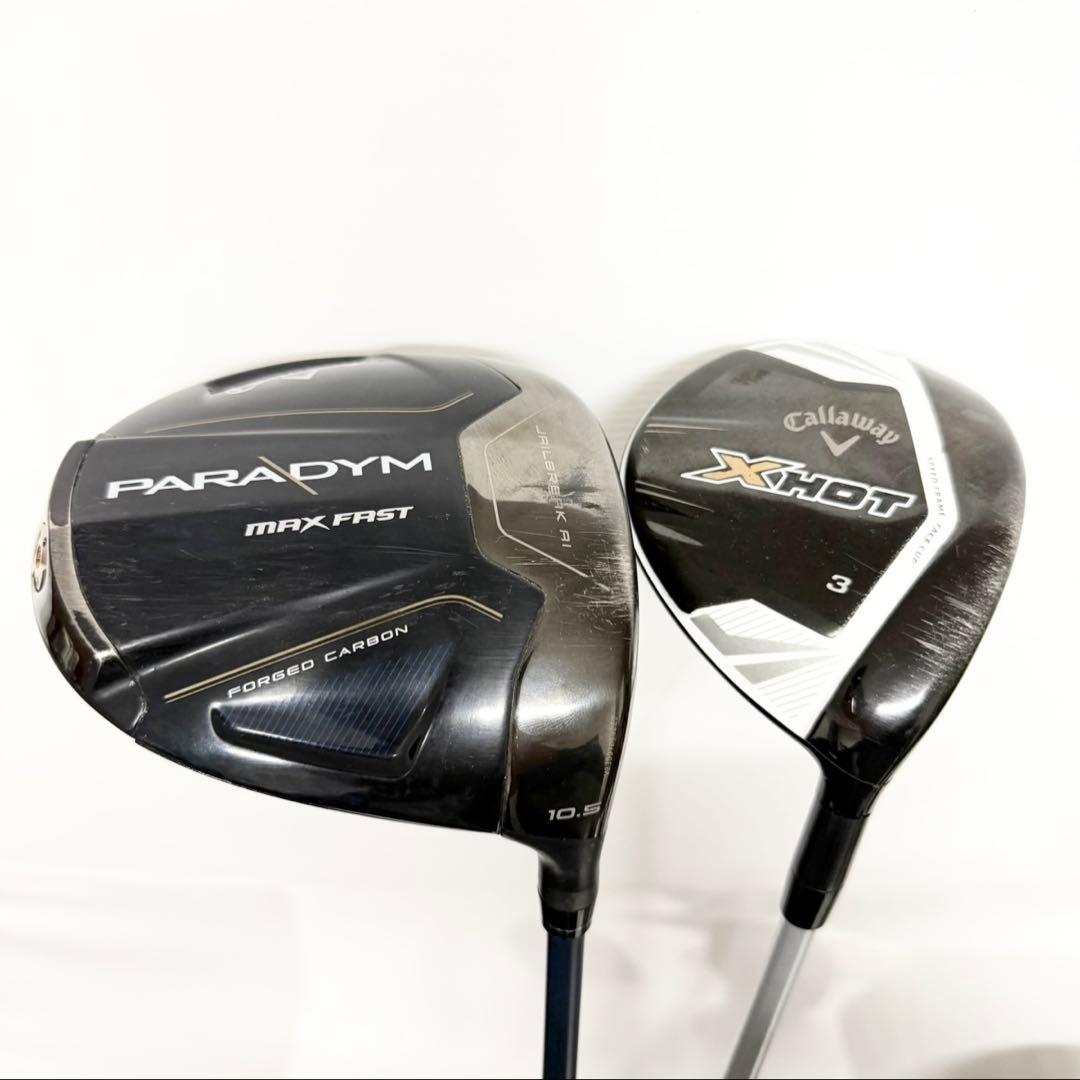 ゴルフクラブ　Callaway PARADYM ゴルフセット　キャロウェイ　一式