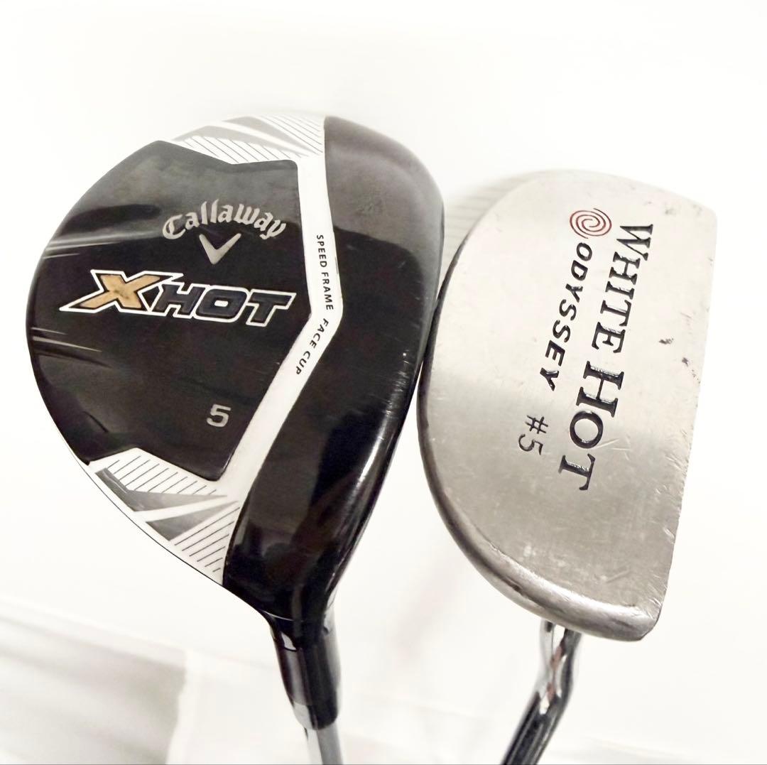 ゴルフクラブ　Callaway PARADYM ゴルフセット　キャロウェイ　一式