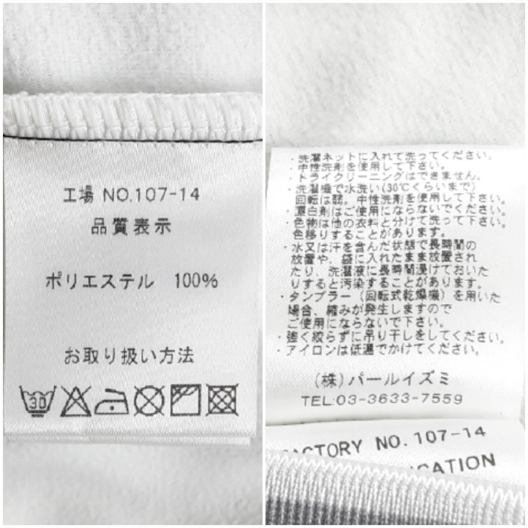 美品◎PEARL IZUMI パールイズミ サイクリングウェア 黒 白 ピンク