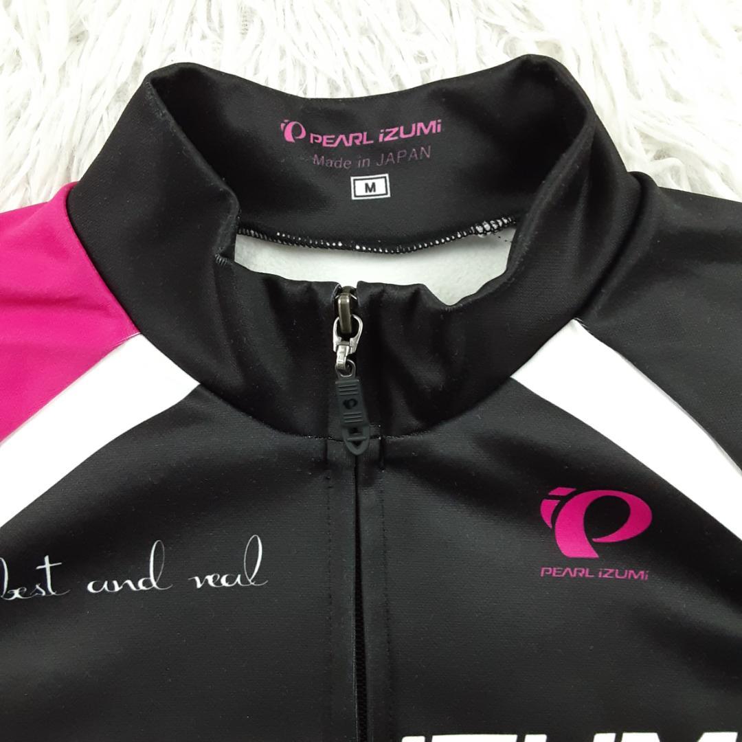 美品◎PEARL IZUMI パールイズミ サイクリングウェア 黒 白 ピンク