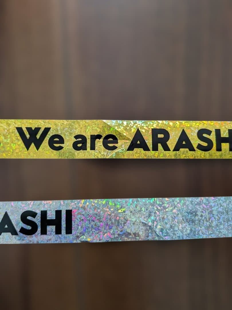 嵐　We are ARASHI LIVE TOUR 2026 銀テープセット