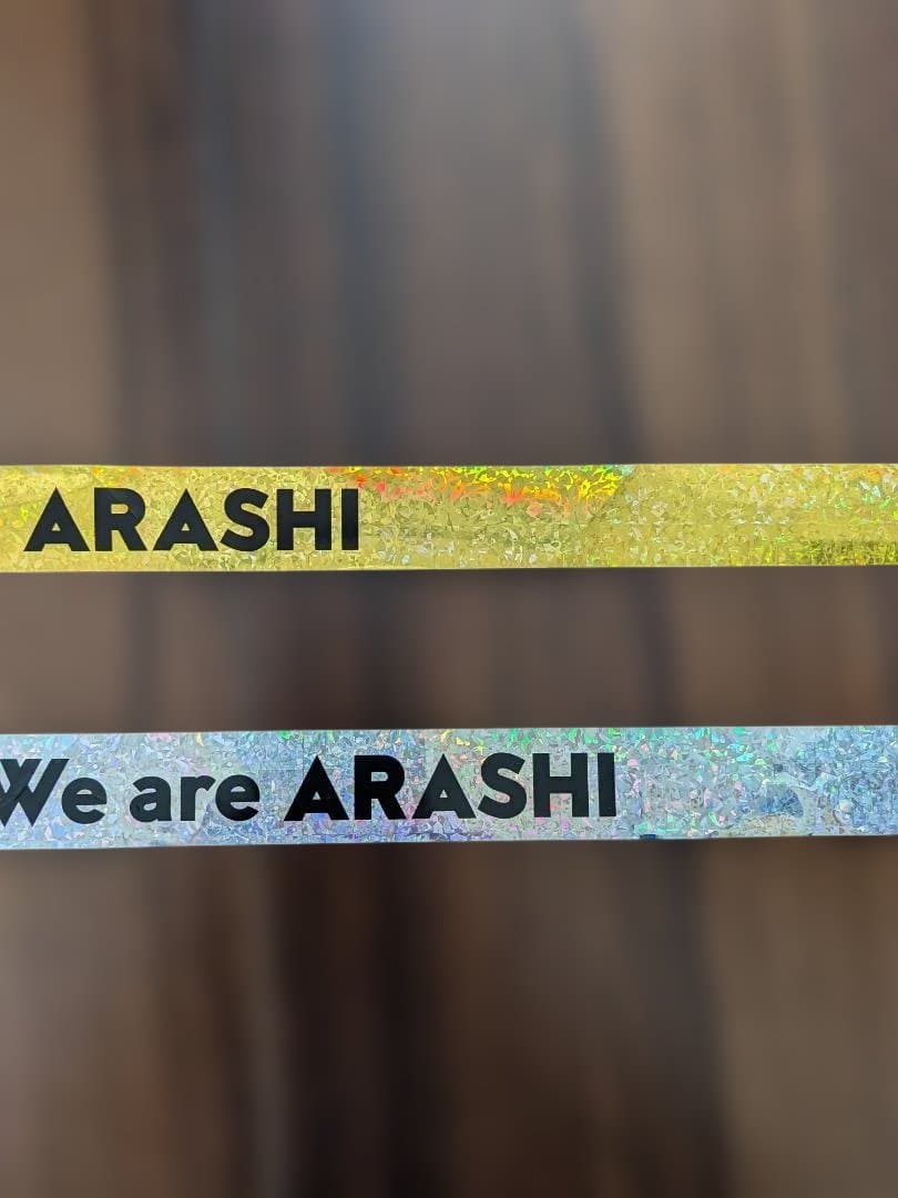 嵐　We are ARASHI LIVE TOUR 2026 銀テープセット