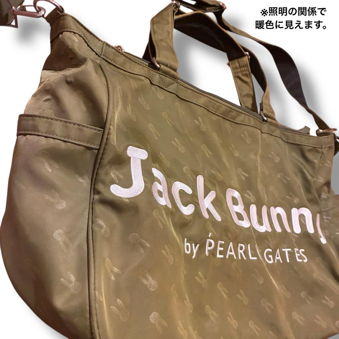 Jack Bunny by PEARLY GATES ゴルフバッグ　ボストン