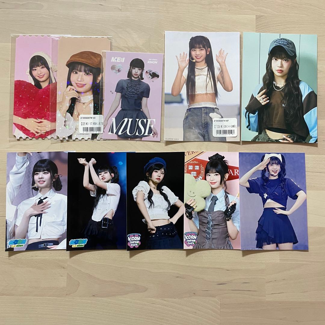 ME:I　村上璃杏 まとめ売り 全71点バラ売り⭕️