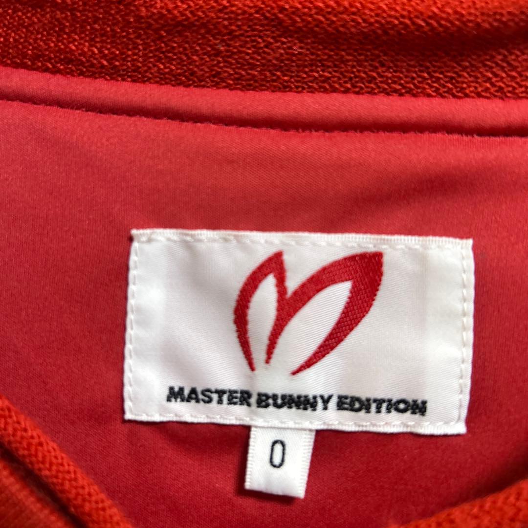 MASTER BUNNY EDITION ⭐️赤スニードセーター　値下げ❗️