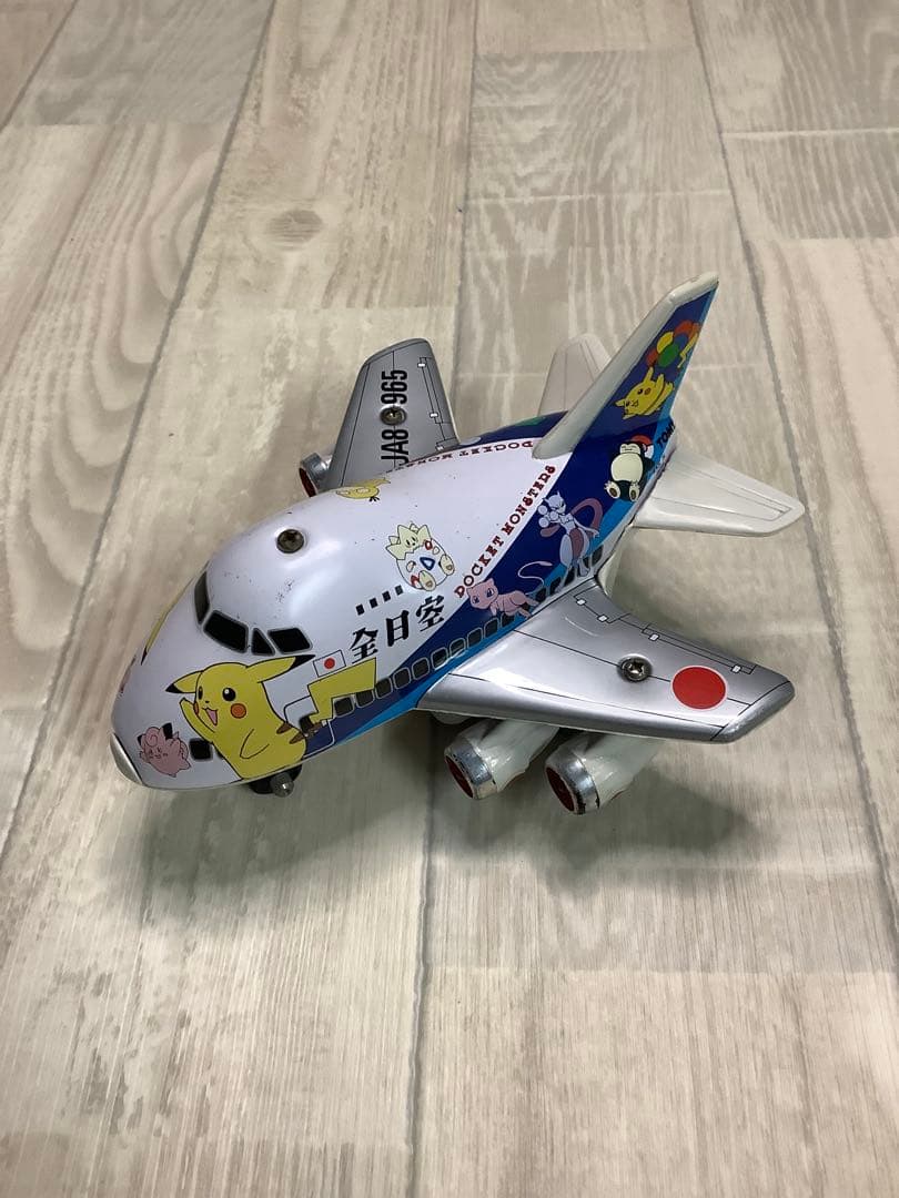 トミカキッズ　ポケモン全日空飛行機ラジコン&プルバックカー飛行機