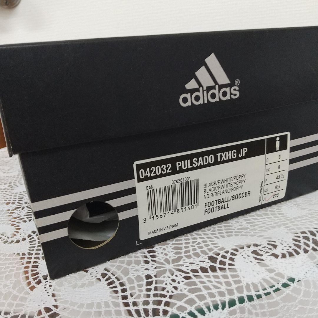 新品アディダス PulsadoTXHG JP サッカーシューズ27.5