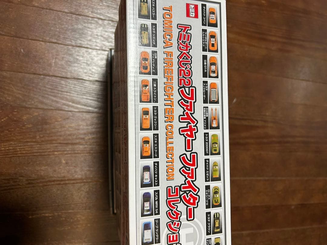 トミカ ファイアーファイター コレクション