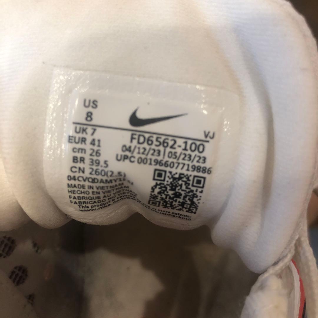 Nike ズームフライ5 キプチョゲ