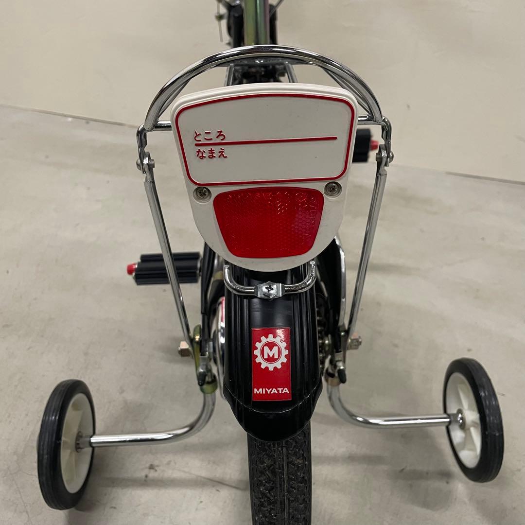 未使用品●昭和レトロ1980年代子供用自転車16インチミヤタPOPOLO