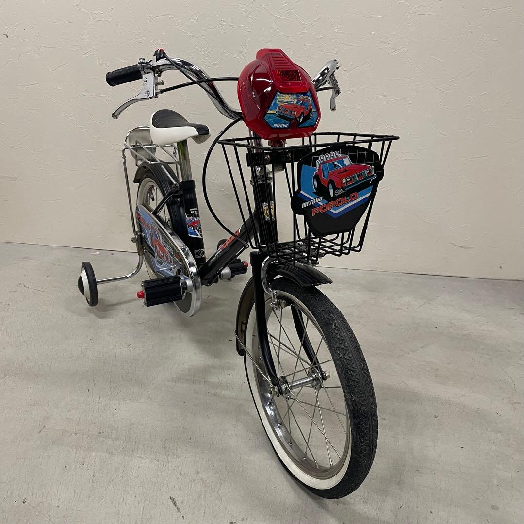 未使用品●昭和レトロ1980年代子供用自転車16インチミヤタPOPOLO