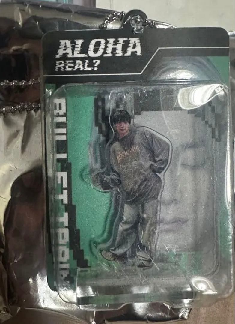 超特急　アロハ　real？　グッズセット