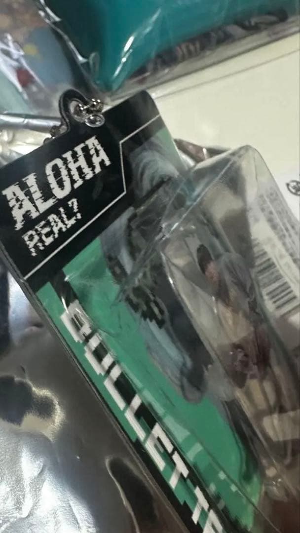 超特急　アロハ　real？　グッズセット