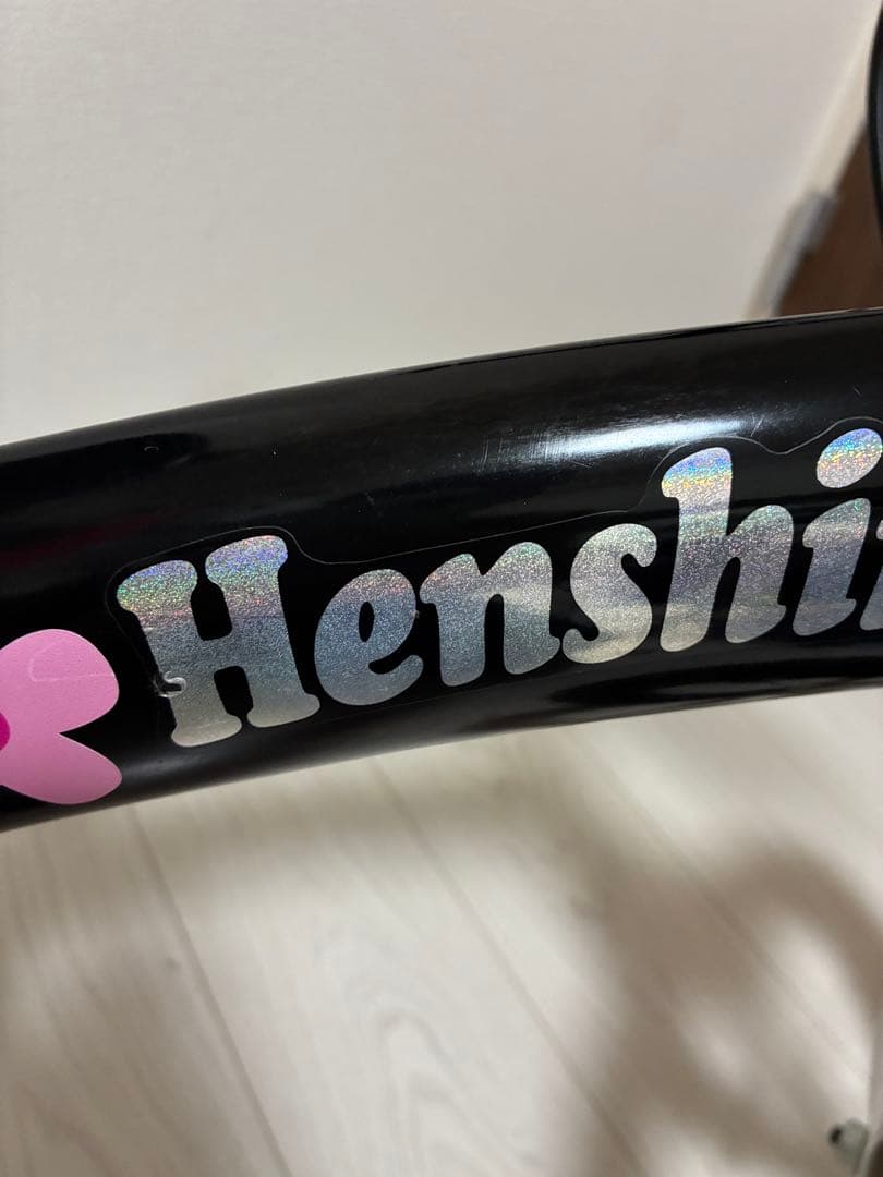 Henshin bike へんしんバイク 黒 中古車