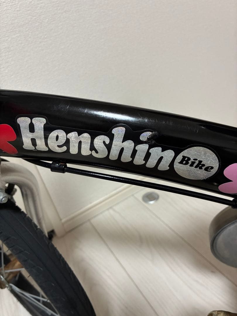 Henshin bike へんしんバイク 黒 中古車