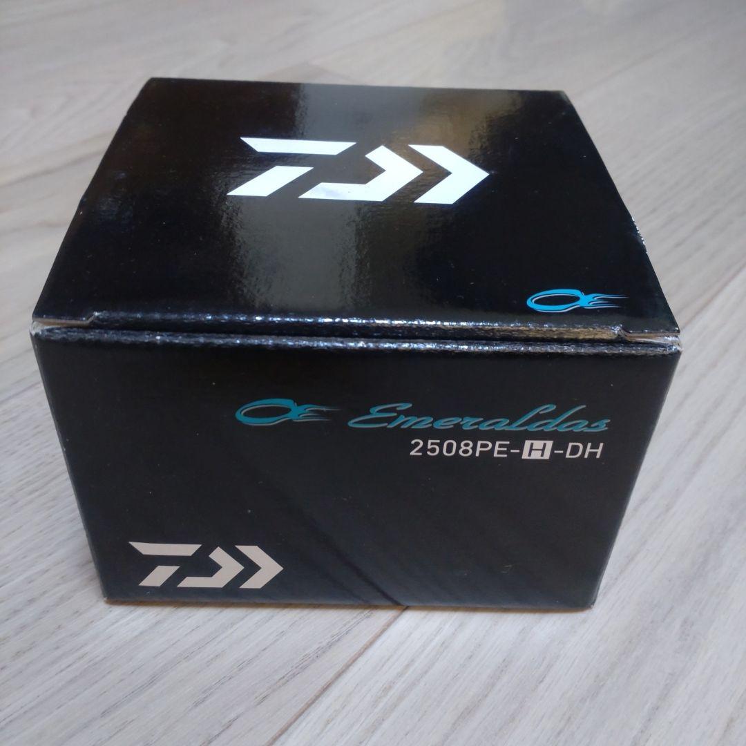 DAIWA ダイワ　エメラルダス　2508PE-H-DH