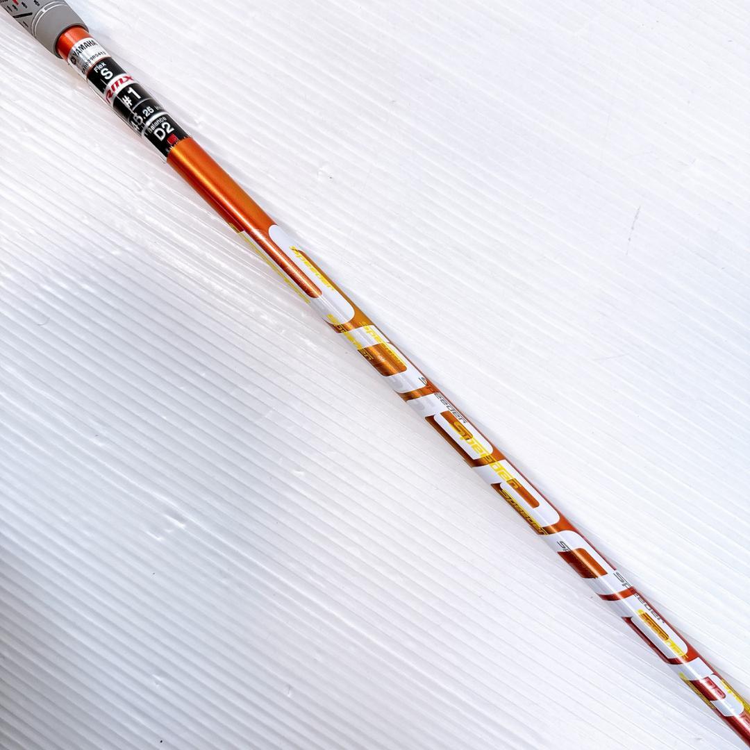 スピーダーエボリューション2　661（S）ドライバー用シャフト　旧ヤマハスリーブ