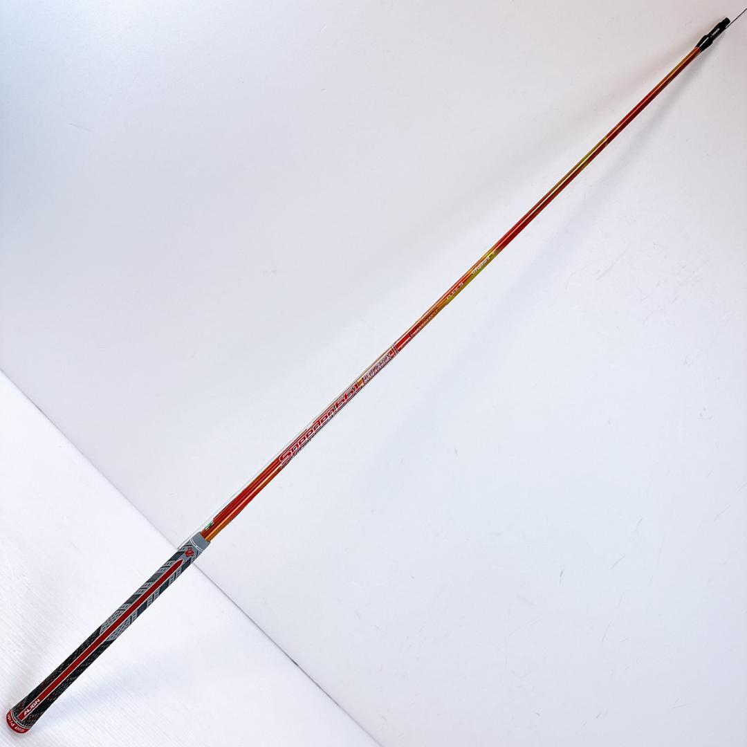 スピーダーエボリューション2　661（S）ドライバー用シャフト　旧ヤマハスリーブ
