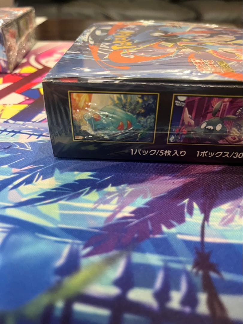 ニンジャスピナー　BOX シュリンク付き　ポケモンカード
