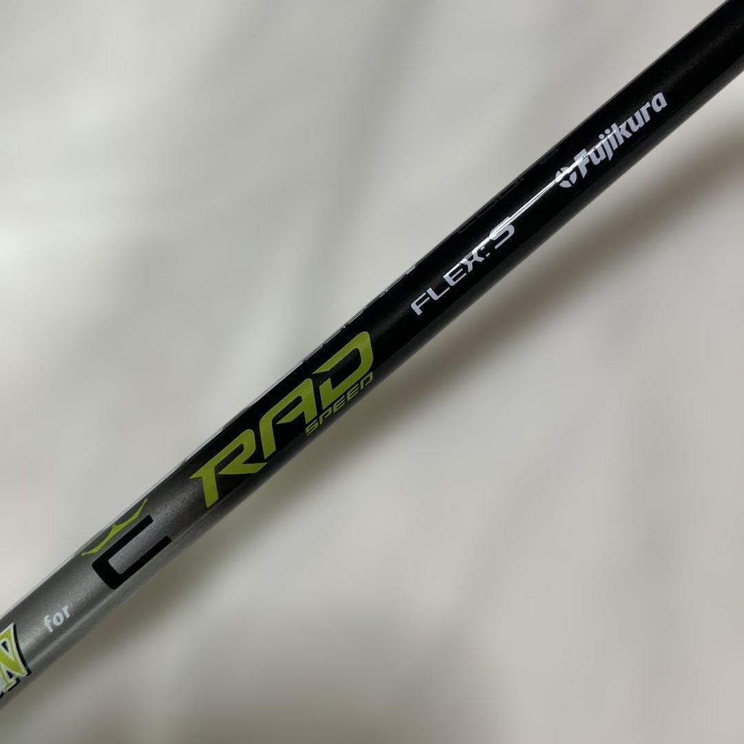 Cobra KING F7 ドライバー ヘッドカバーはありません。