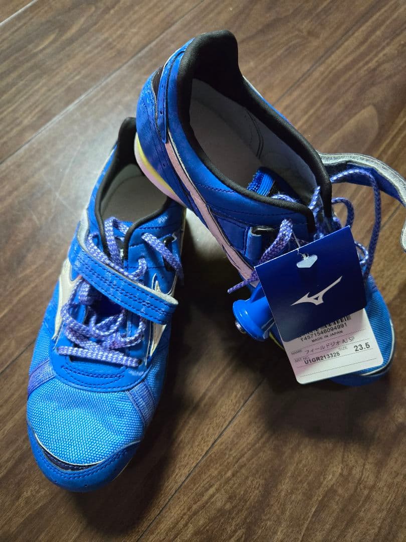 MIZUNO FIELD GEO AJ SP ステップオリジナル ミズノ 陸上
