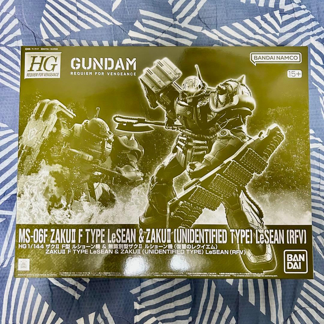 ガンプラまとめ売り 新品未開封 ②