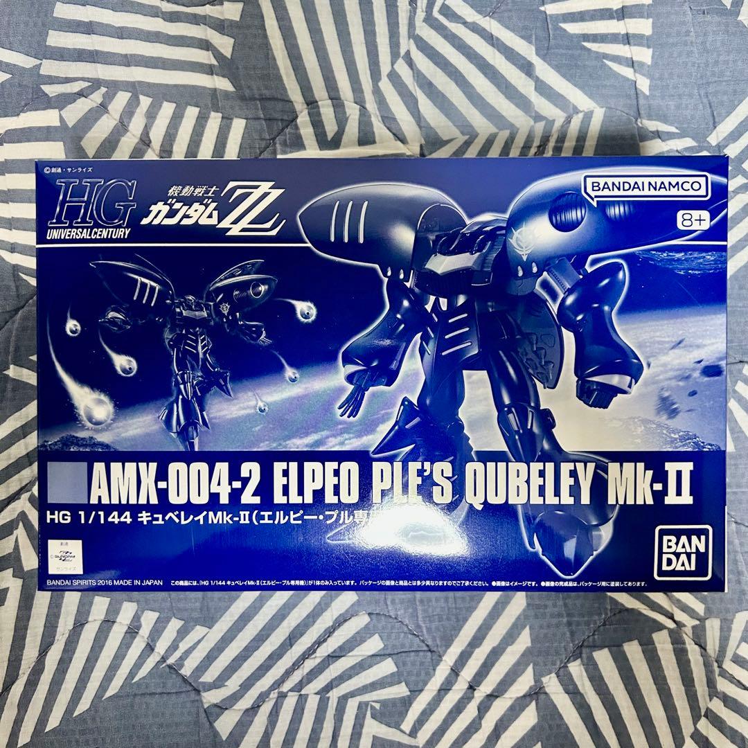 ガンプラまとめ売り 新品未開封 ②