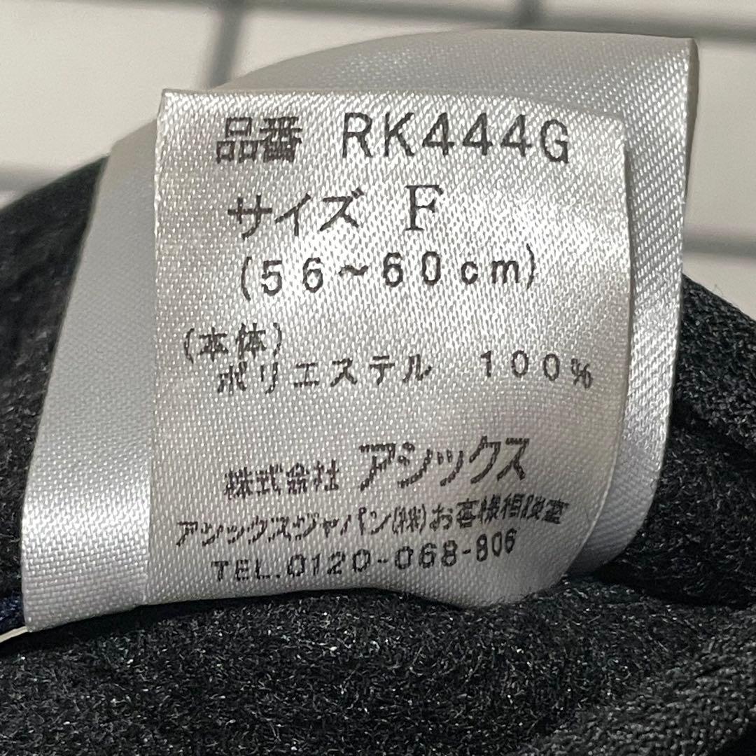 【美品】近鉄バファローズ キャップ アシックス復刻 アジャスター付きフリーサイズ