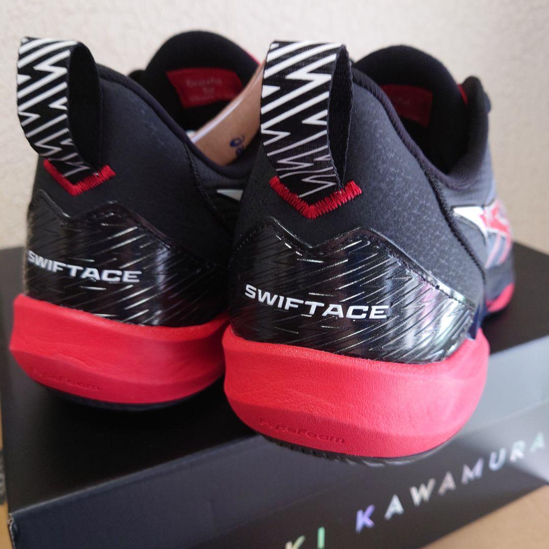 【新品未使用】SWIFTACE　YUKI　 28.5cm　ブルズカラー