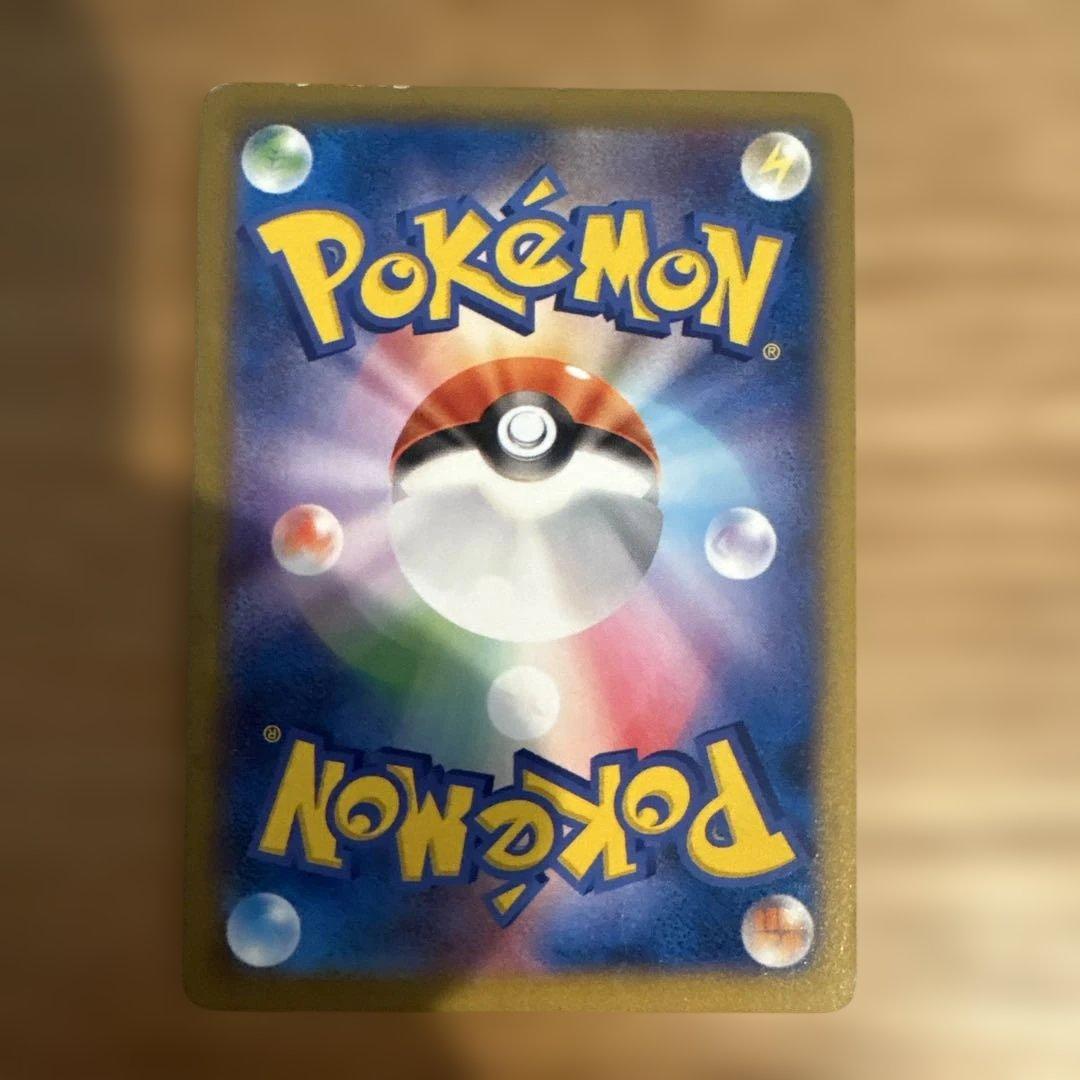 日本代表のピカチュウ：ポケモンNewモン! Book付録 PROMO XY